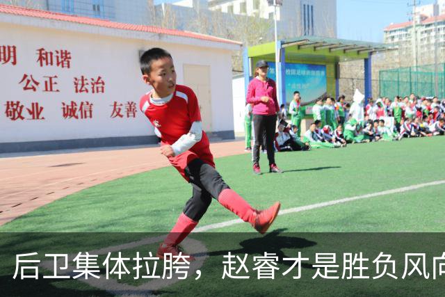 后卫集体拉胯，赵睿才是胜负风向标，进攻乏力郭士强为啥不用林葳