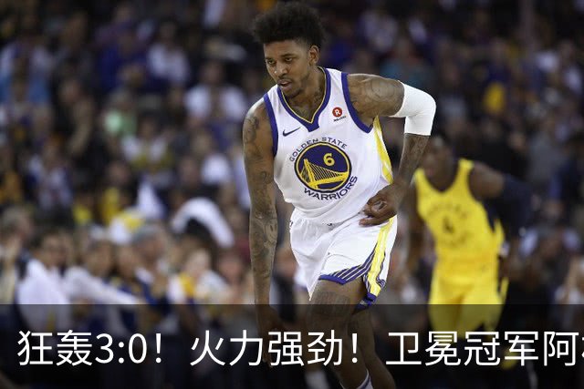 狂轰3:0！火力强劲！卫冕冠军阿根廷打出统治力，梅西再夺世界杯？